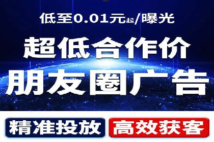 成功案例分享：SEO与SEM优化助力企业腾飞