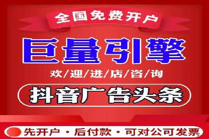 微博信息流中的企业客户服务实践